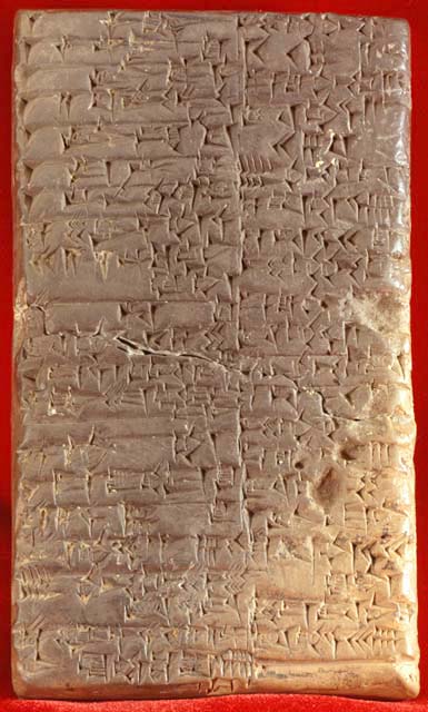 Cuneiform_script2